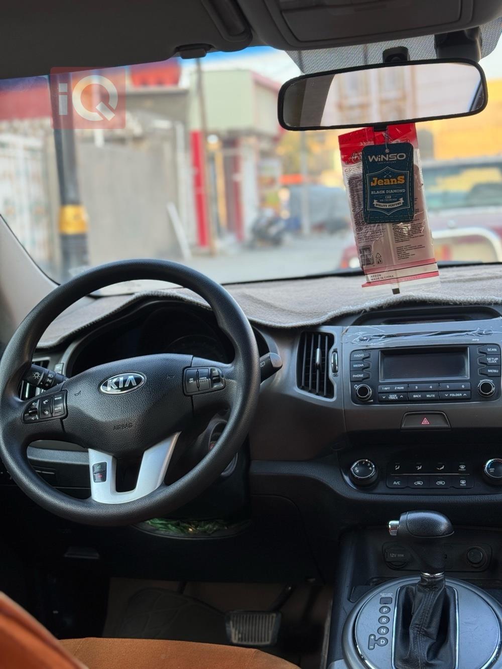 کیا سپۆرتاج